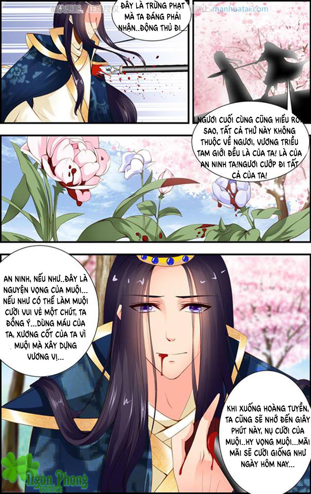 Kỳ Môn Nữ Mệnh Sư Chapter 19 - Trang 2