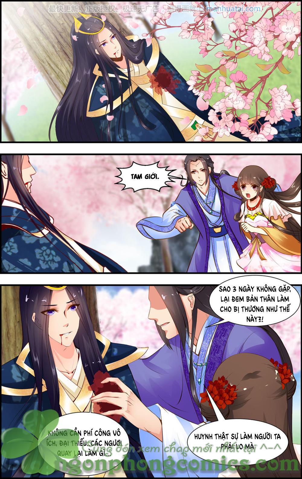 Kỳ Môn Nữ Mệnh Sư Chapter 19 - Trang 2