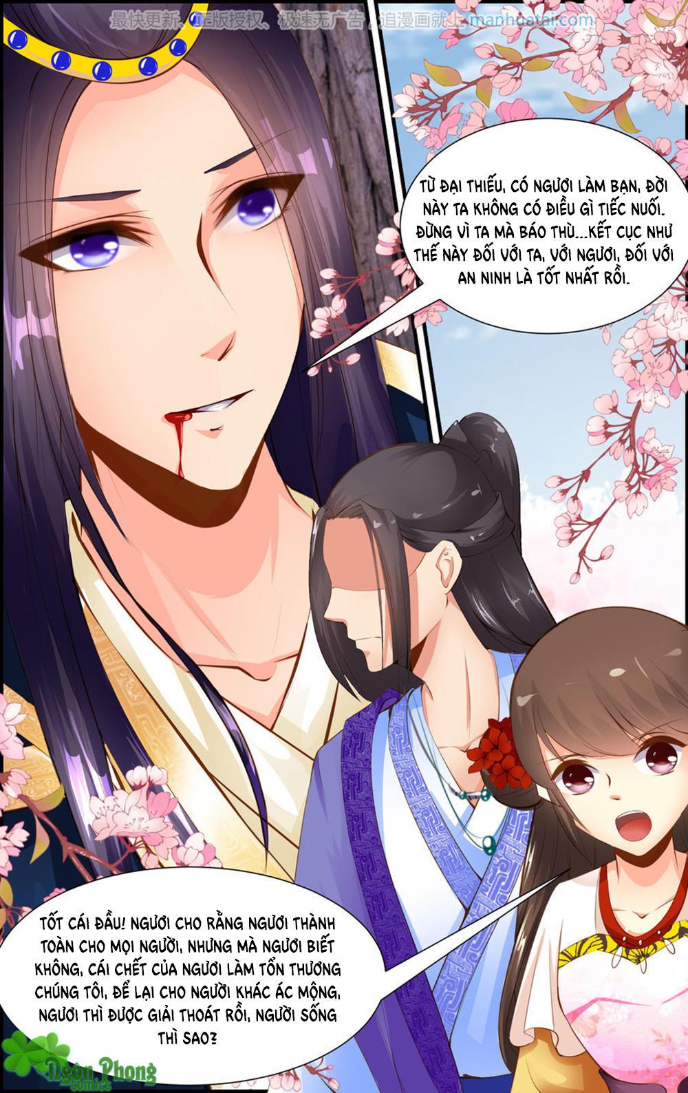 Kỳ Môn Nữ Mệnh Sư Chapter 20 - Trang 2