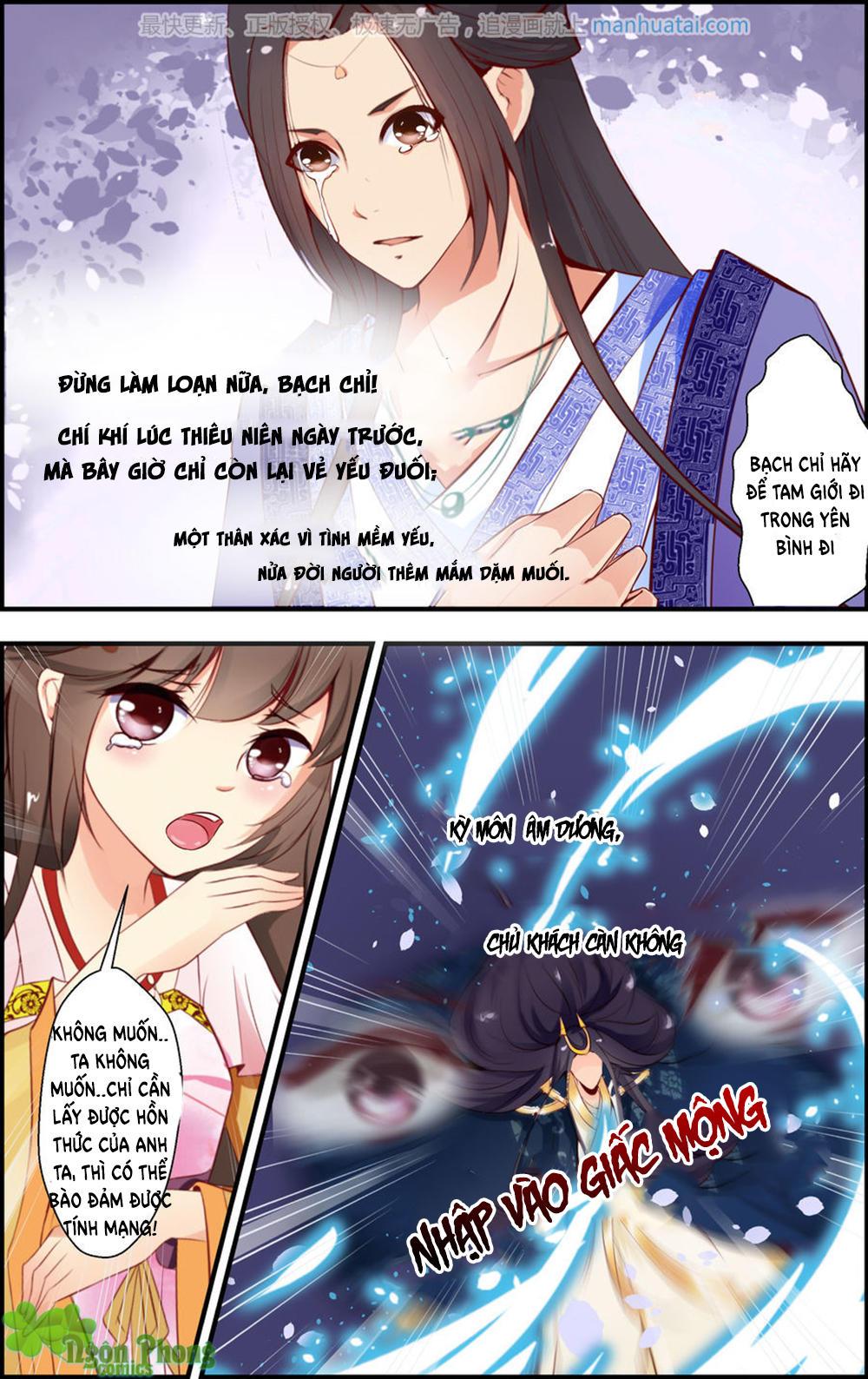 Kỳ Môn Nữ Mệnh Sư Chapter 20 - Trang 2