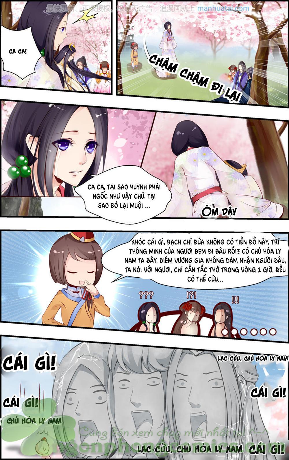 Kỳ Môn Nữ Mệnh Sư Chapter 20 - Trang 2