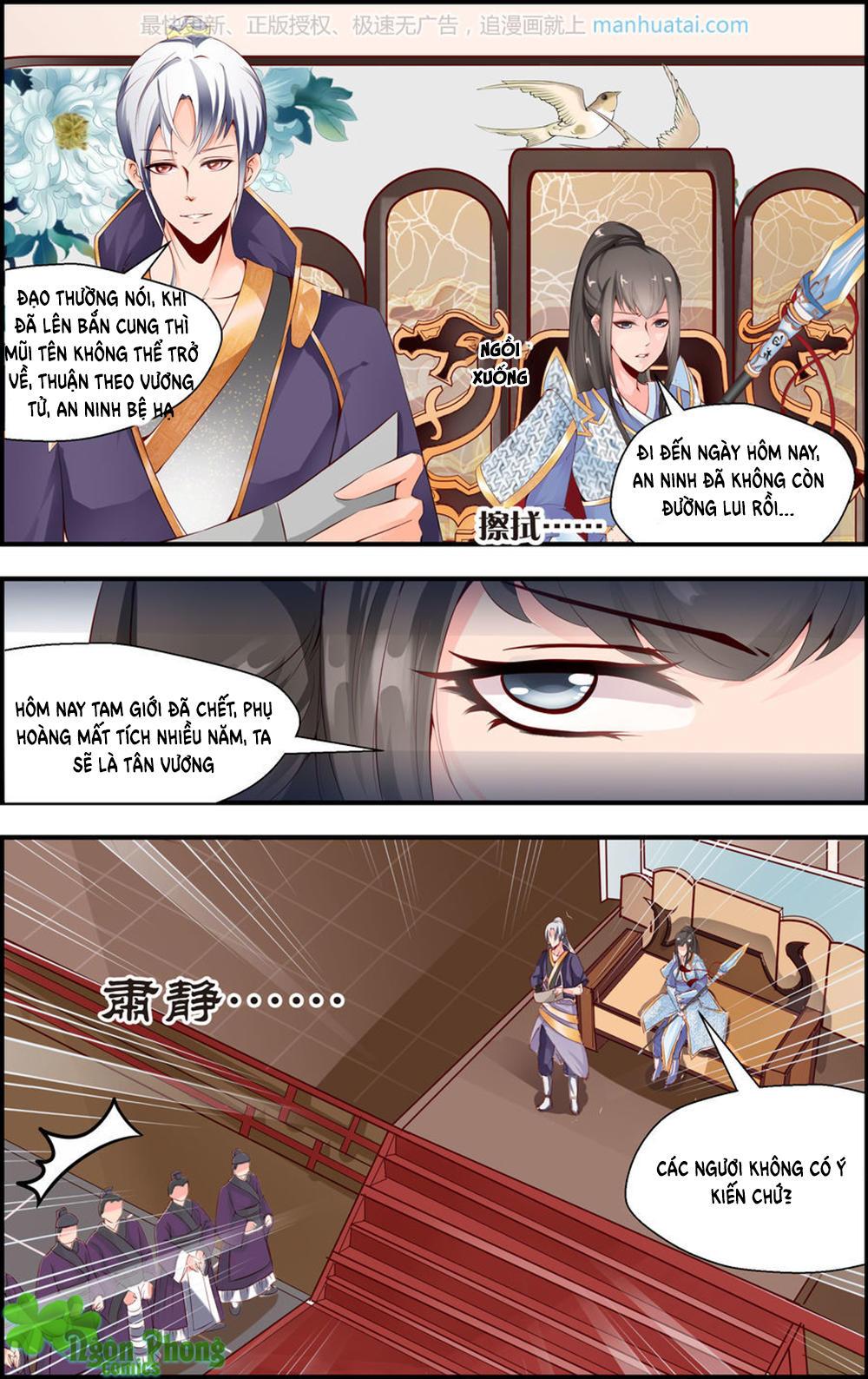 Kỳ Môn Nữ Mệnh Sư Chapter 21 - Trang 2