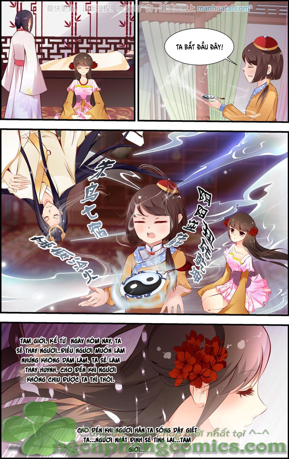 Kỳ Môn Nữ Mệnh Sư Chapter 21 - Trang 2