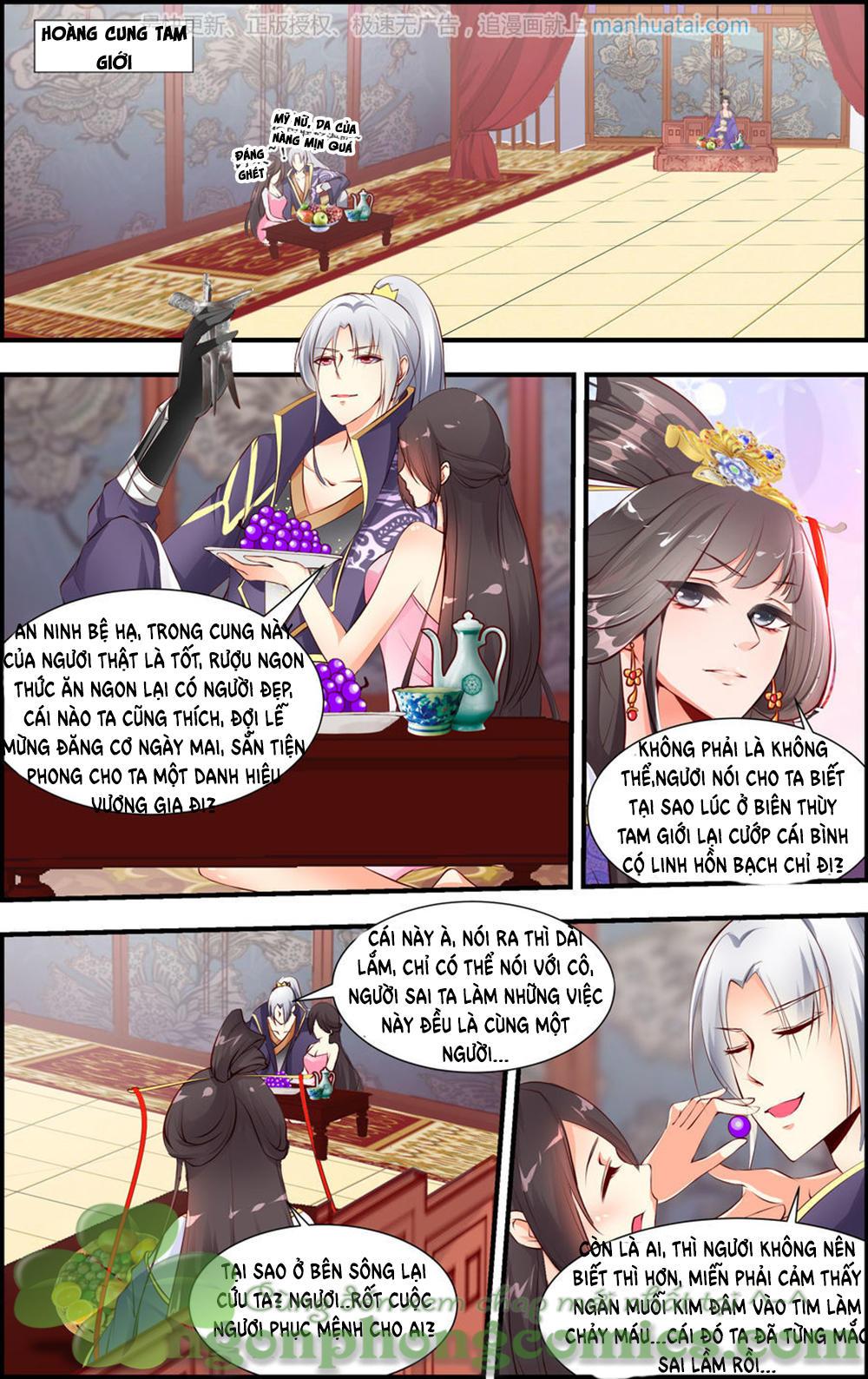 Kỳ Môn Nữ Mệnh Sư Chapter 22 - Trang 2