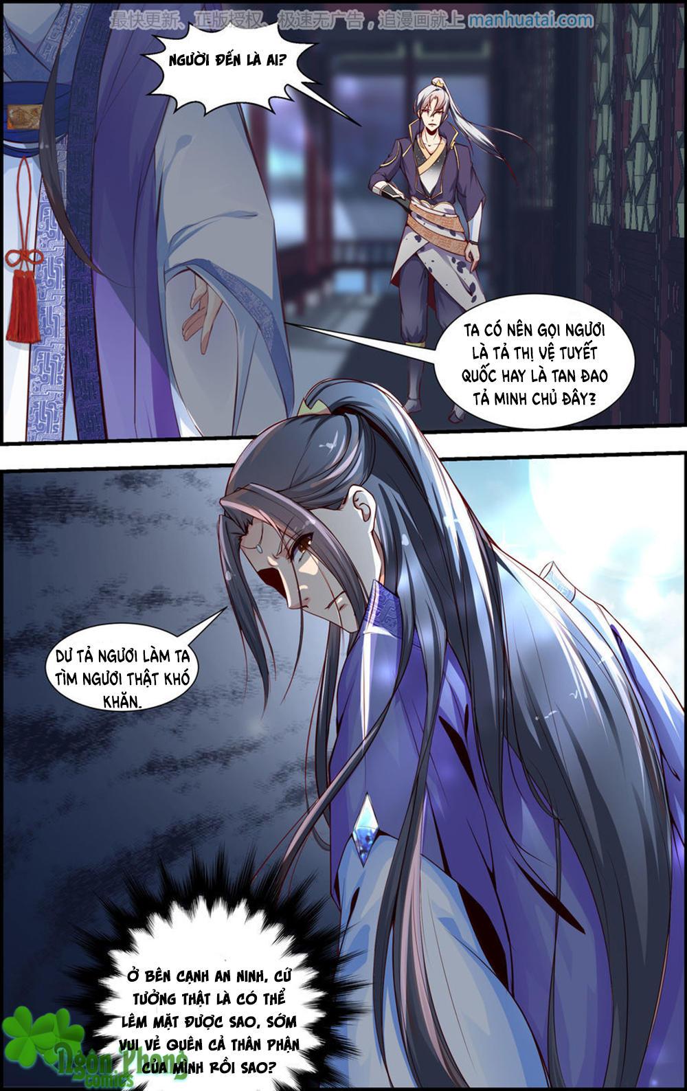 Kỳ Môn Nữ Mệnh Sư Chapter 23 - Trang 2