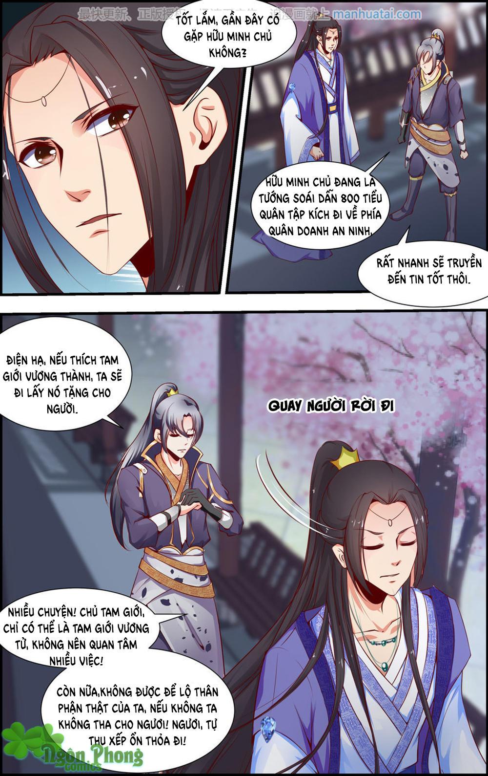 Kỳ Môn Nữ Mệnh Sư Chapter 23 - Trang 2