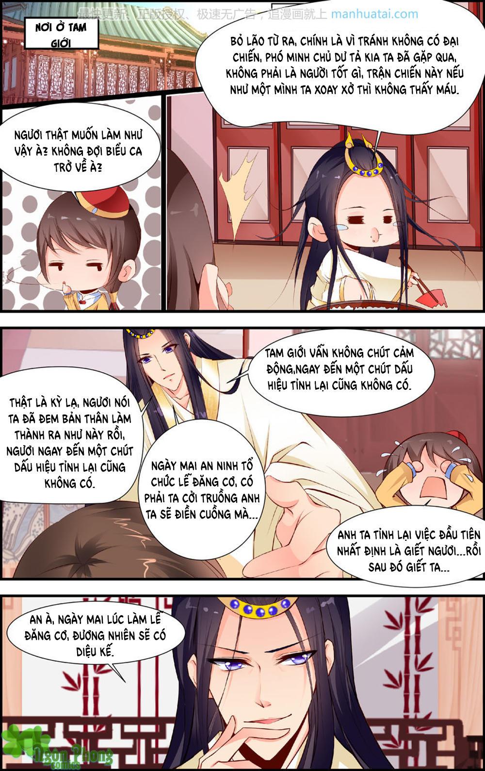 Kỳ Môn Nữ Mệnh Sư Chapter 23 - Trang 2