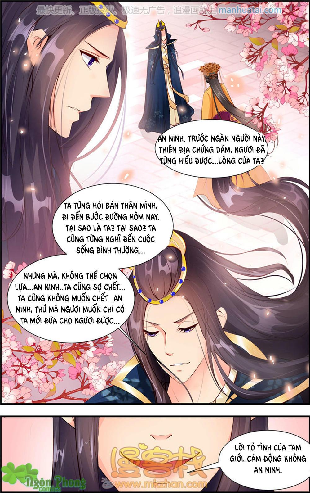 Kỳ Môn Nữ Mệnh Sư Chapter 24 - Trang 2
