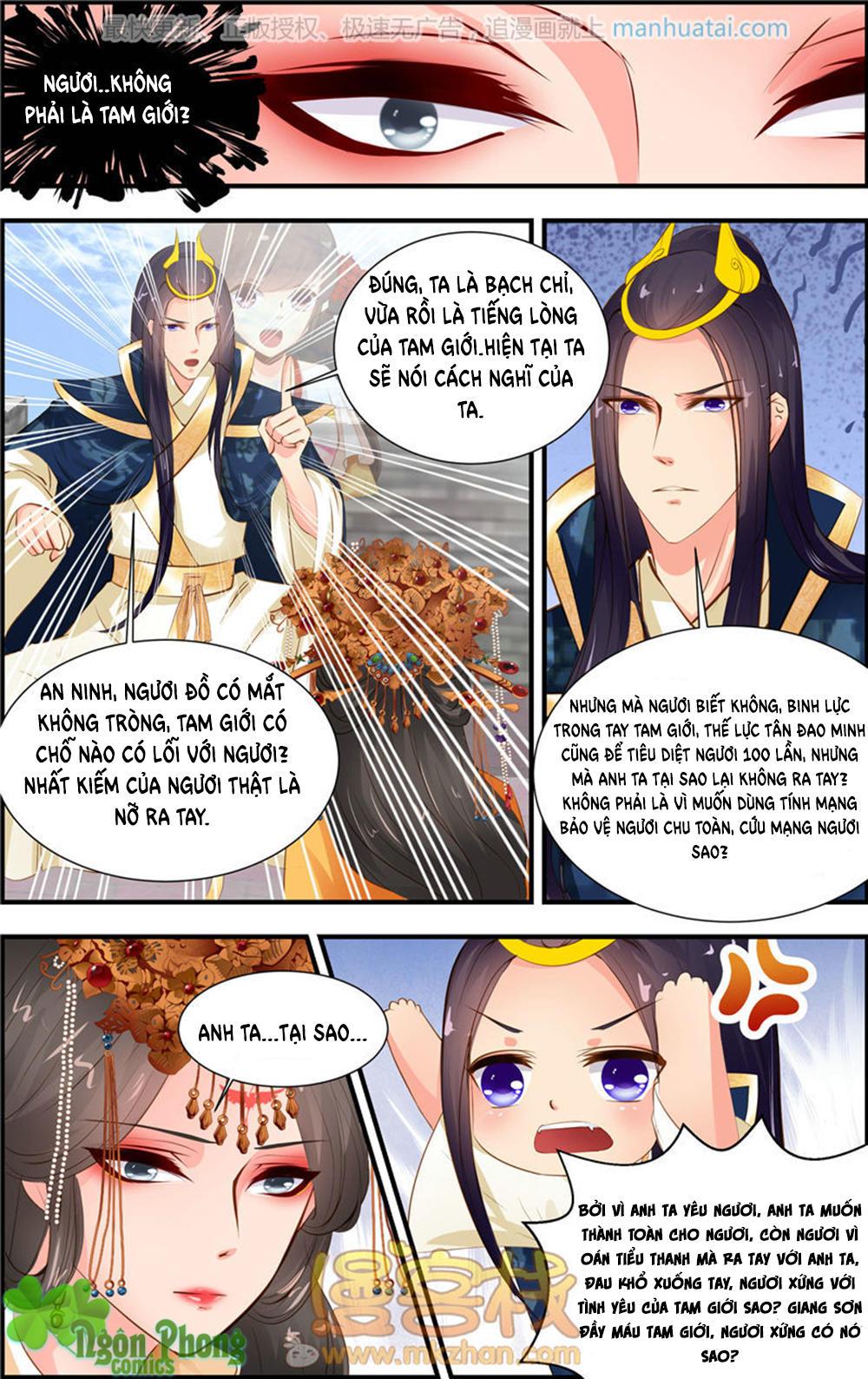 Kỳ Môn Nữ Mệnh Sư Chapter 24 - Trang 2