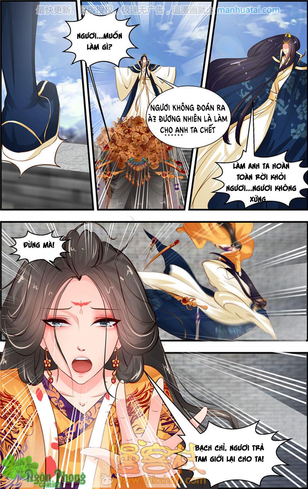 Kỳ Môn Nữ Mệnh Sư Chapter 24 - Trang 2