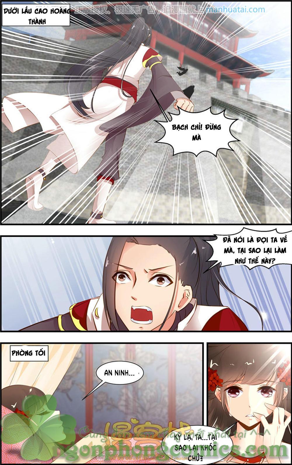 Kỳ Môn Nữ Mệnh Sư Chapter 24 - Trang 2