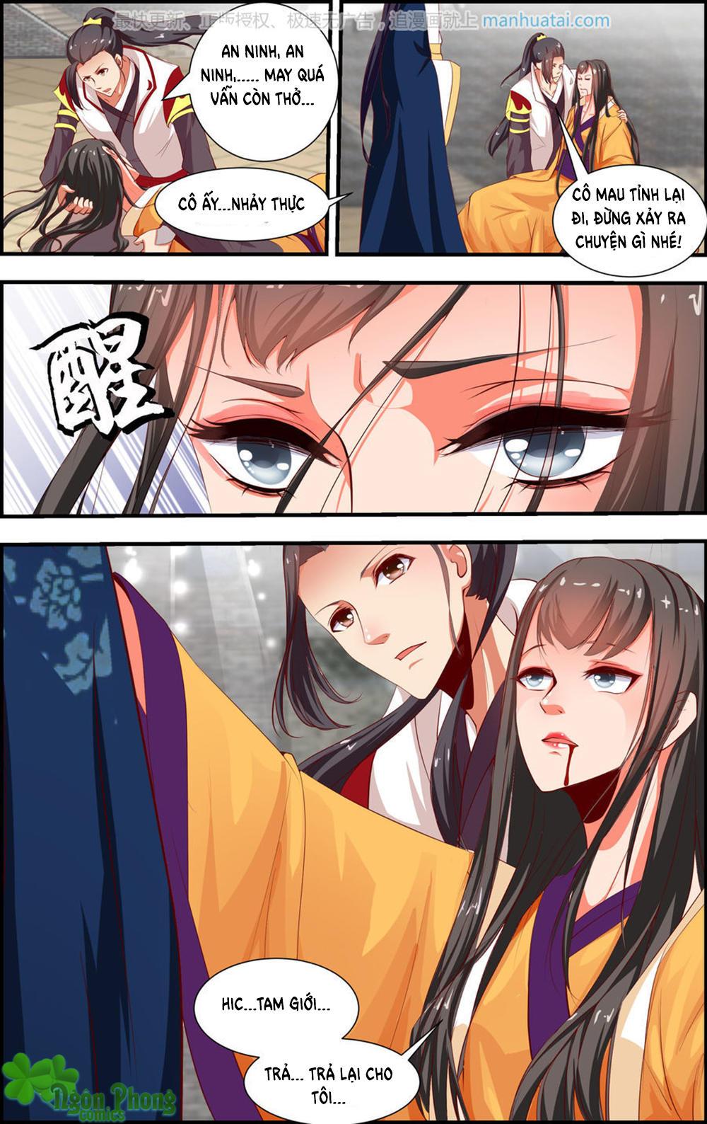 Kỳ Môn Nữ Mệnh Sư Chapter 25 - Trang 2