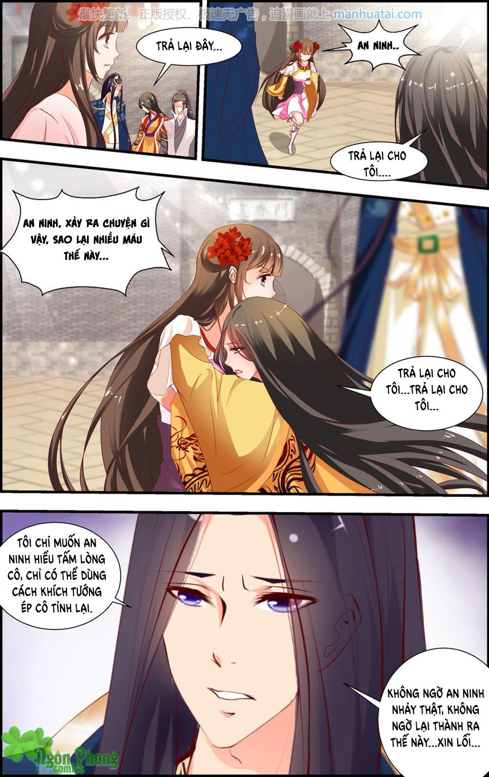 Kỳ Môn Nữ Mệnh Sư Chapter 25 - Trang 2