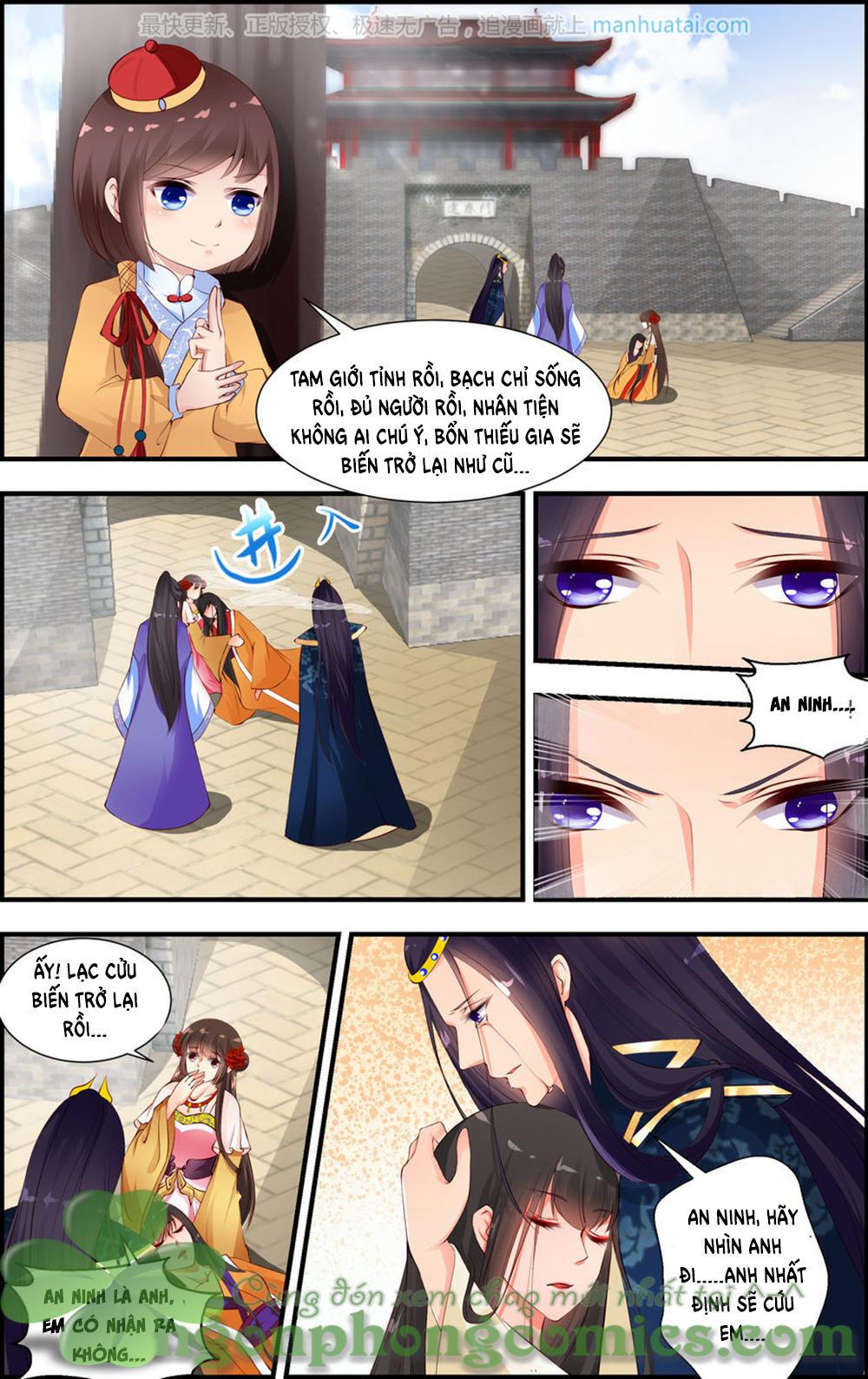 Kỳ Môn Nữ Mệnh Sư Chapter 25 - Trang 2