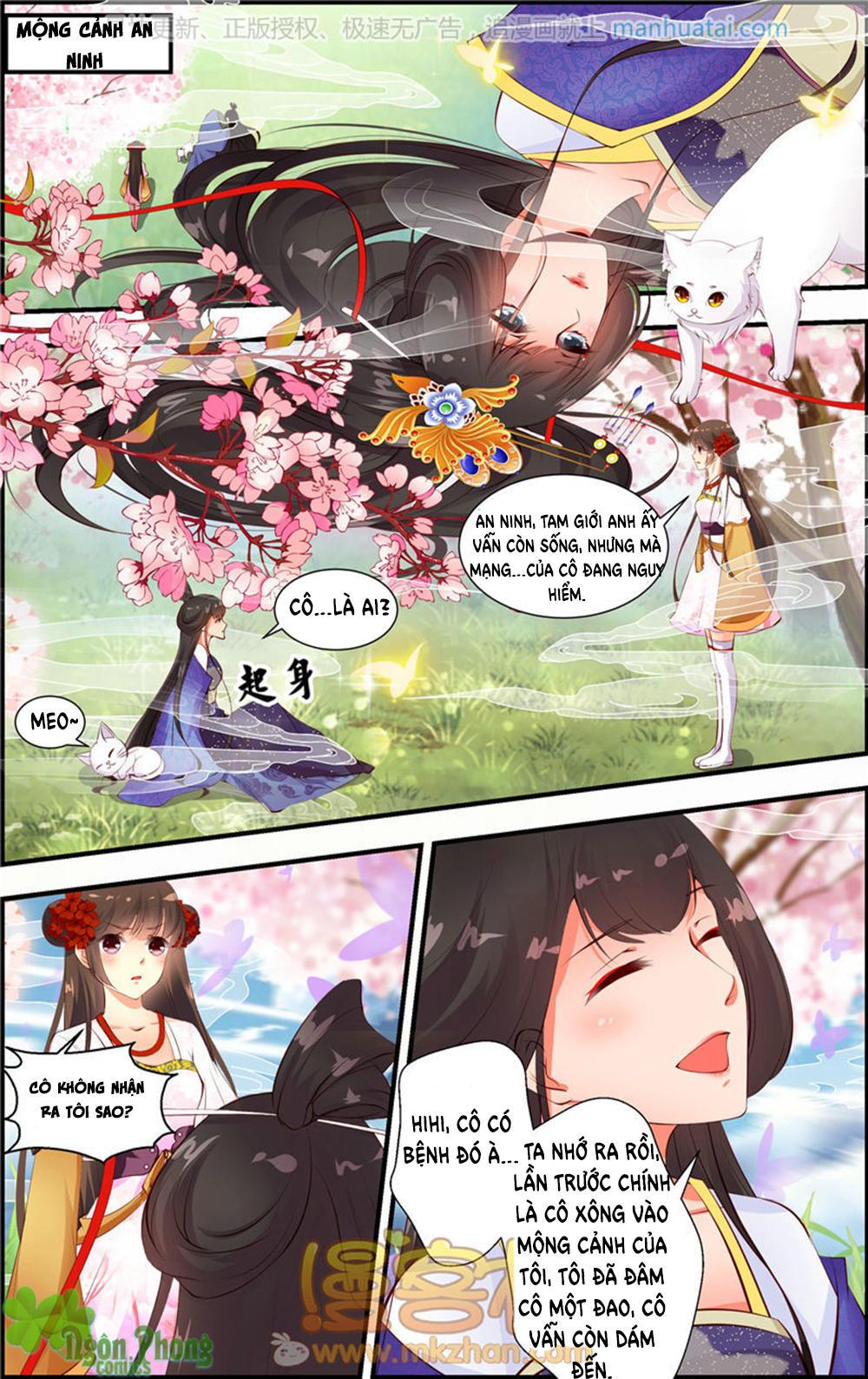 Kỳ Môn Nữ Mệnh Sư Chapter 26 - Trang 2