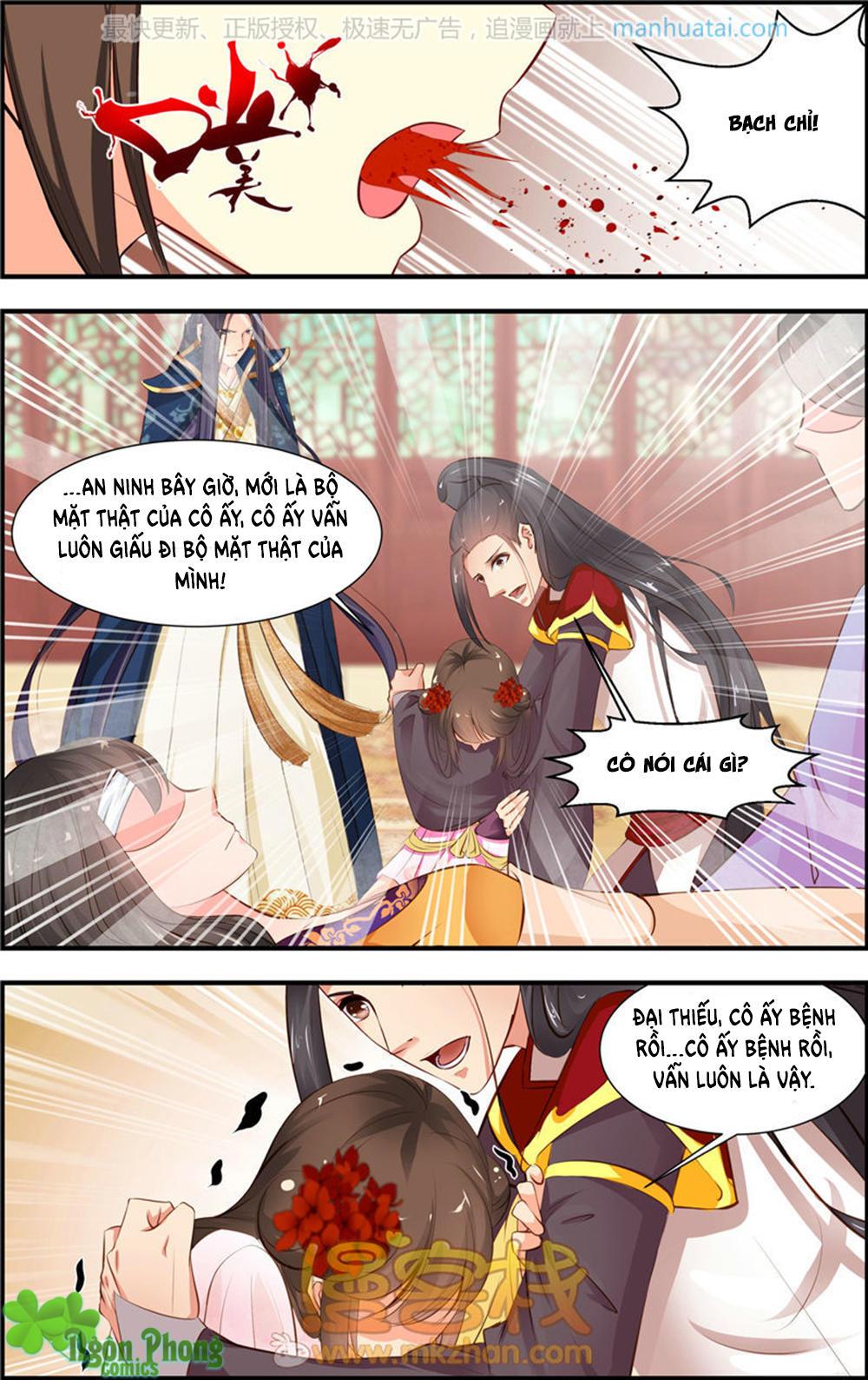 Kỳ Môn Nữ Mệnh Sư Chapter 26 - Trang 2