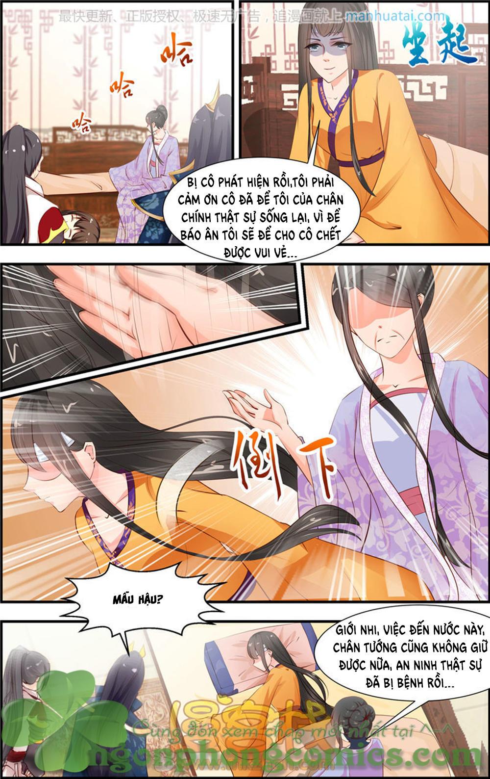 Kỳ Môn Nữ Mệnh Sư Chapter 26 - Trang 2
