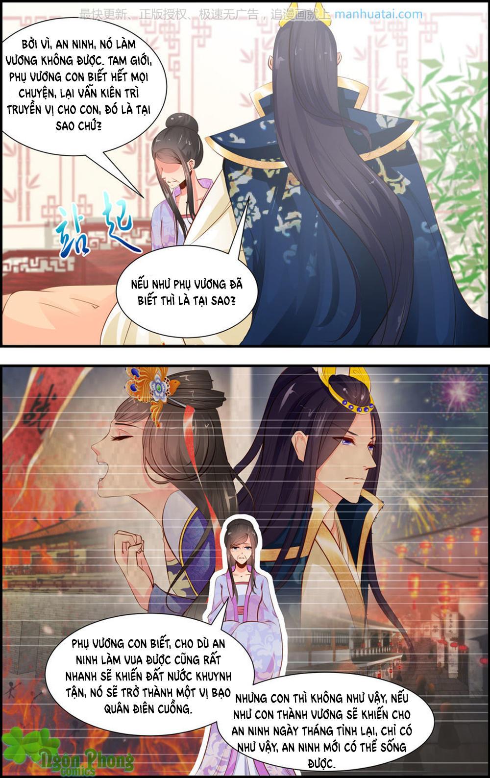 Kỳ Môn Nữ Mệnh Sư Chapter 27 - Trang 2