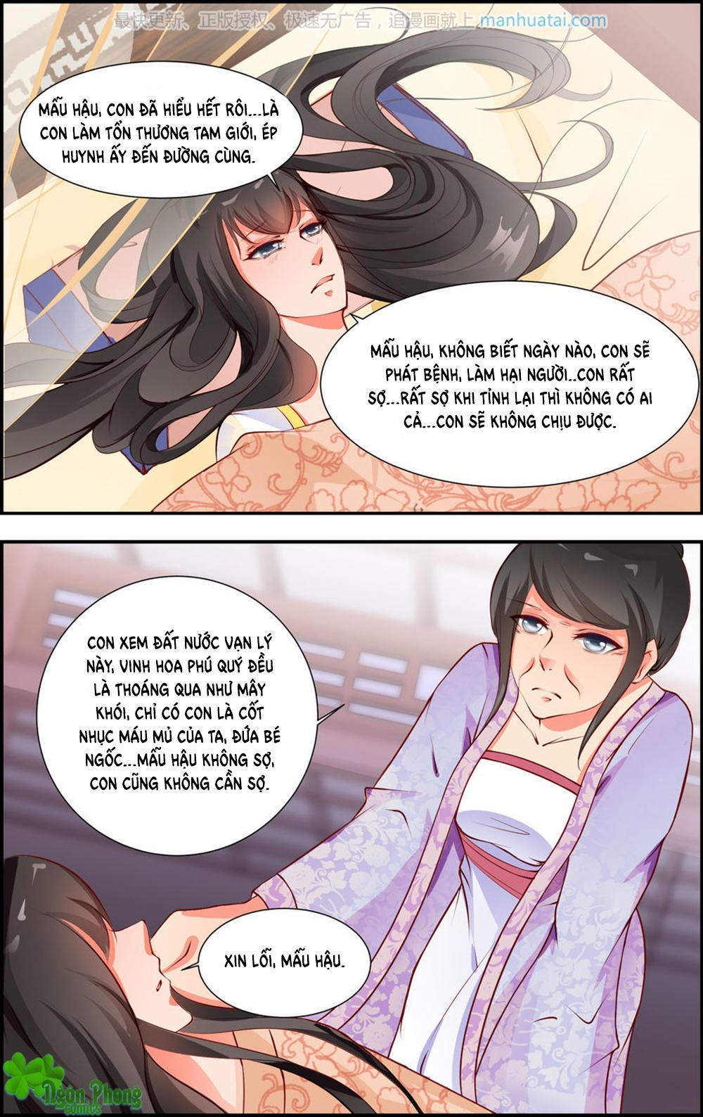 Kỳ Môn Nữ Mệnh Sư Chapter 27 - Trang 2