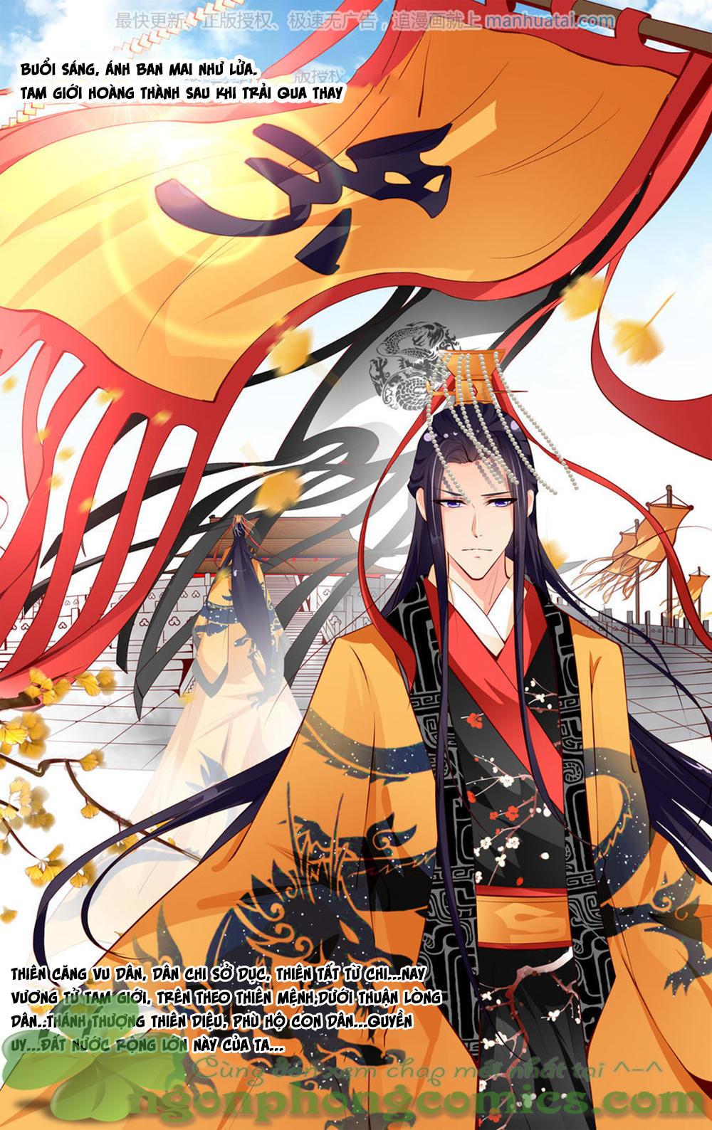 Kỳ Môn Nữ Mệnh Sư Chapter 27 - Trang 2