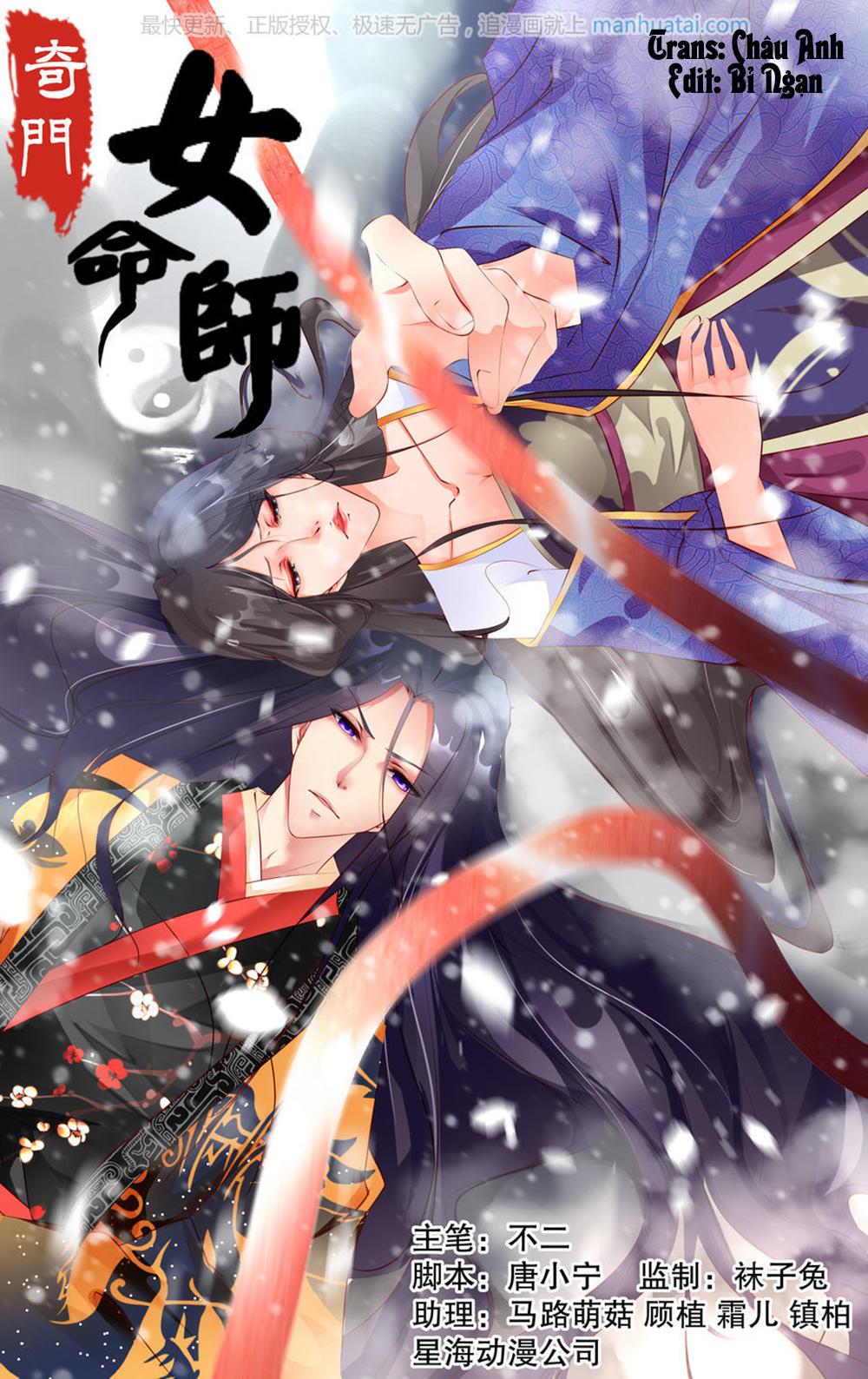 Kỳ Môn Nữ Mệnh Sư Chapter 28 - Trang 2