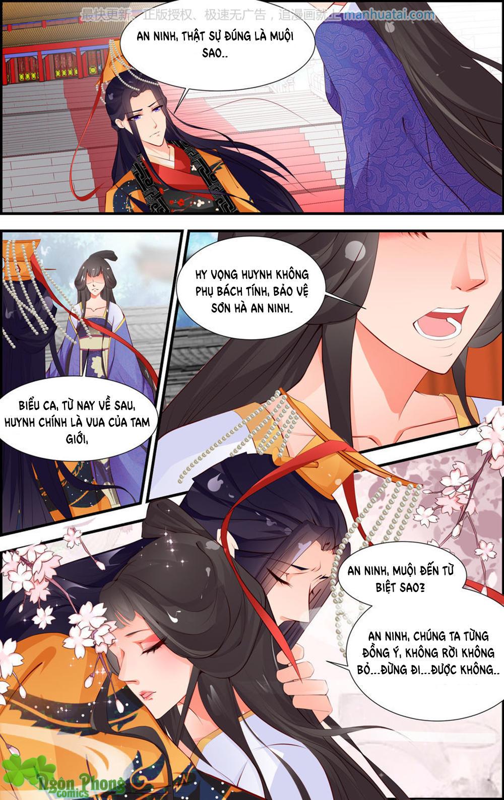 Kỳ Môn Nữ Mệnh Sư Chapter 28 - Trang 2