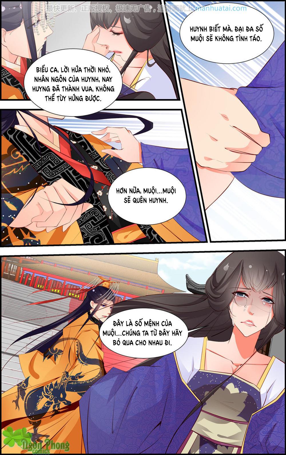 Kỳ Môn Nữ Mệnh Sư Chapter 28 - Trang 2