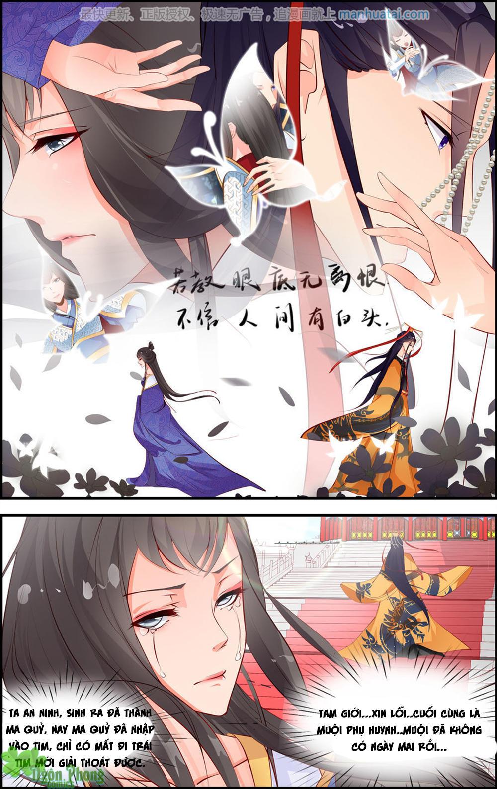 Kỳ Môn Nữ Mệnh Sư Chapter 28 - Trang 2