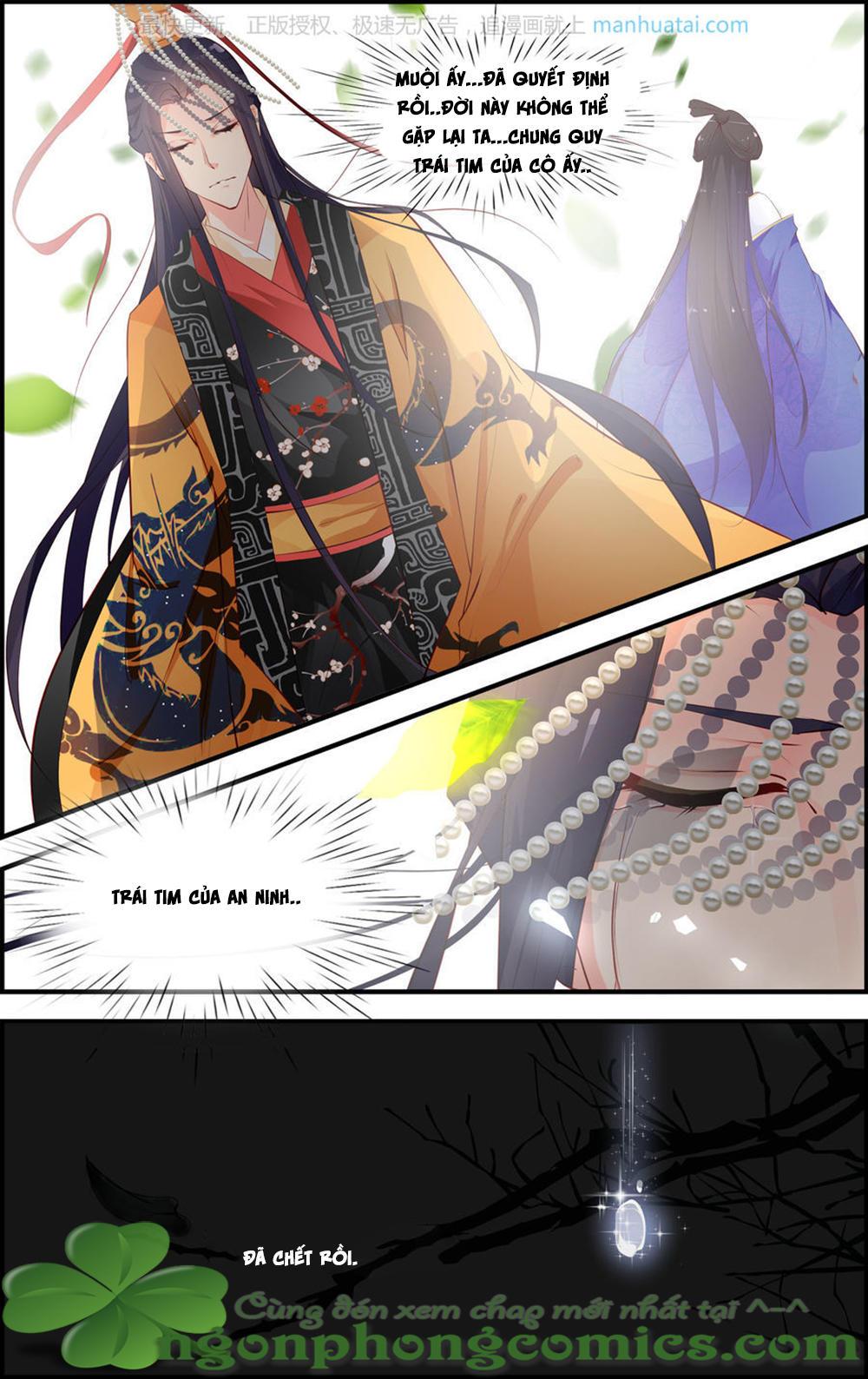 Kỳ Môn Nữ Mệnh Sư Chapter 28 - Trang 2