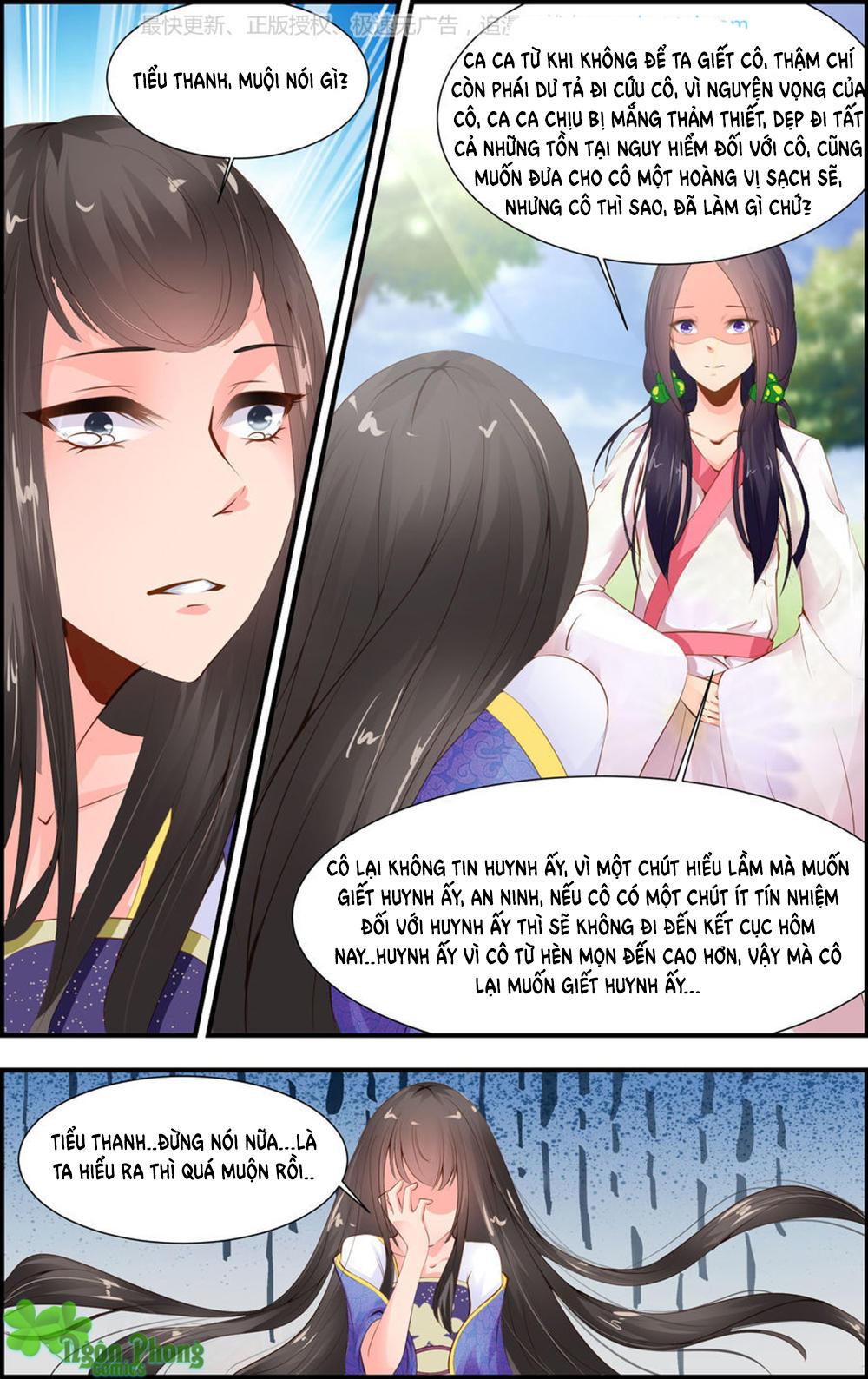 Kỳ Môn Nữ Mệnh Sư Chapter 29 - Trang 2