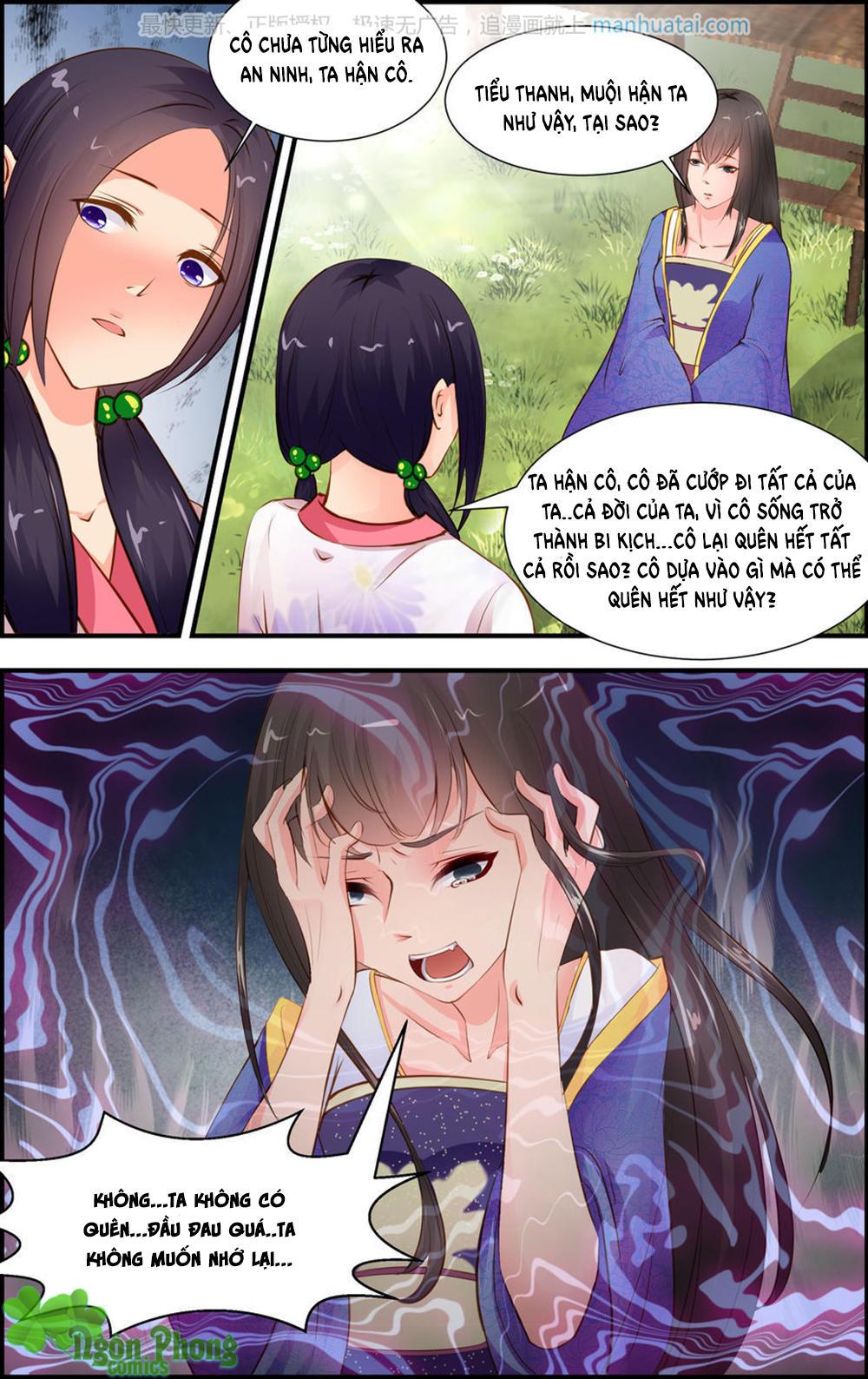 Kỳ Môn Nữ Mệnh Sư Chapter 29 - Trang 2