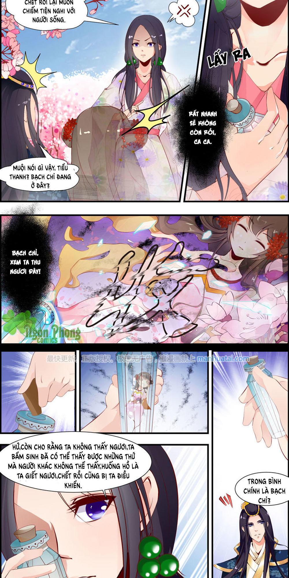 Kỳ Môn Nữ Mệnh Sư Chapter 7 - Trang 2