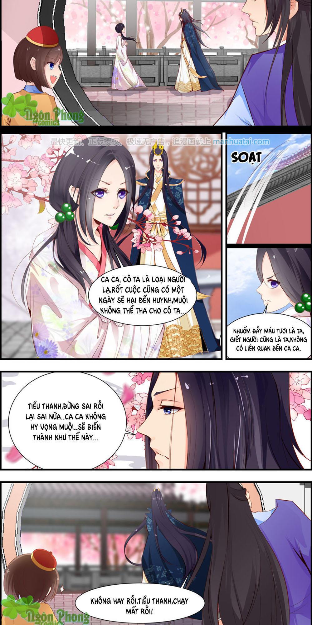 Kỳ Môn Nữ Mệnh Sư Chapter 7 - Trang 2