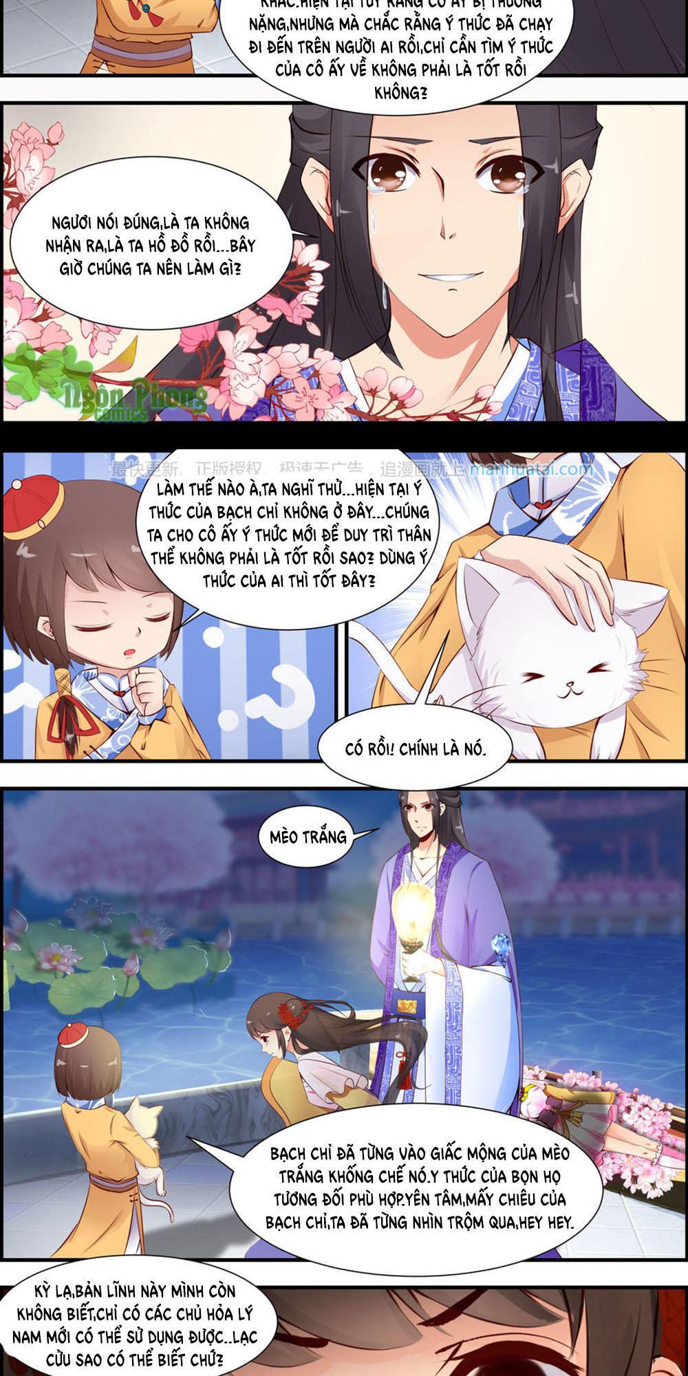 Kỳ Môn Nữ Mệnh Sư Chapter 7 - Trang 2