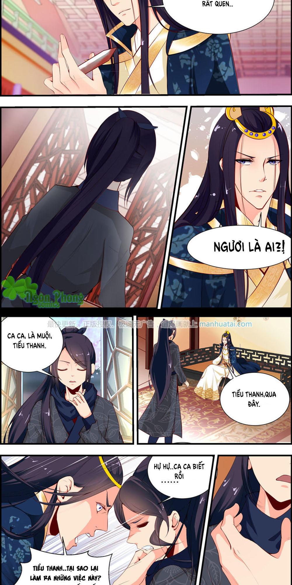 Kỳ Môn Nữ Mệnh Sư Chapter 7 - Trang 2