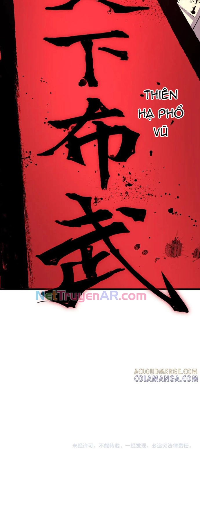 Kỷ Nguyên Kỳ Lạ Chapter 521 - Trang 2