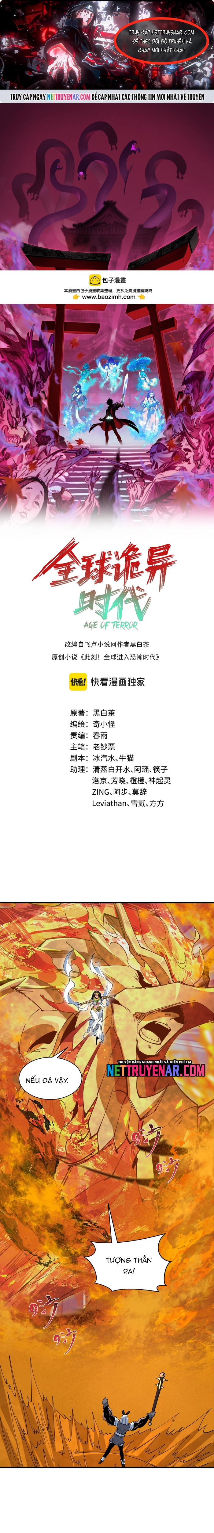 Kỷ Nguyên Kỳ Lạ Chapter 530 - Trang 2