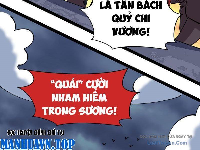 Kỷ Nguyên Kỳ Lạ Chapter 532 - Trang 2