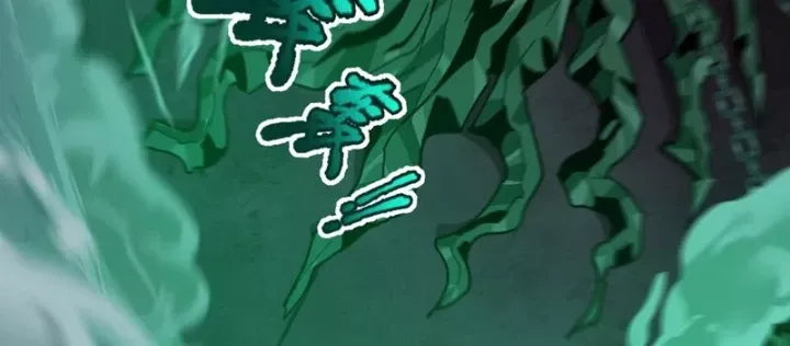 Kỷ Nguyên Kỳ Lạ Chapter 535 - Trang 2