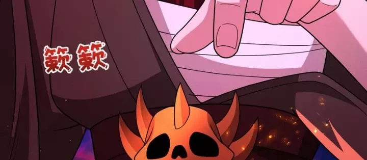Kỷ Nguyên Kỳ Lạ Chapter 535 - Trang 2