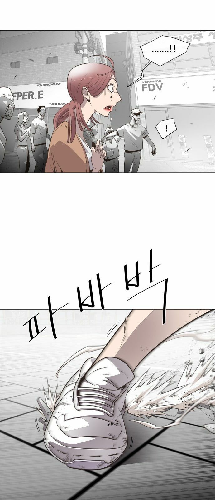 Kỷ Nguyên Siêu Anh Hùng Chapter 0 - Trang 2