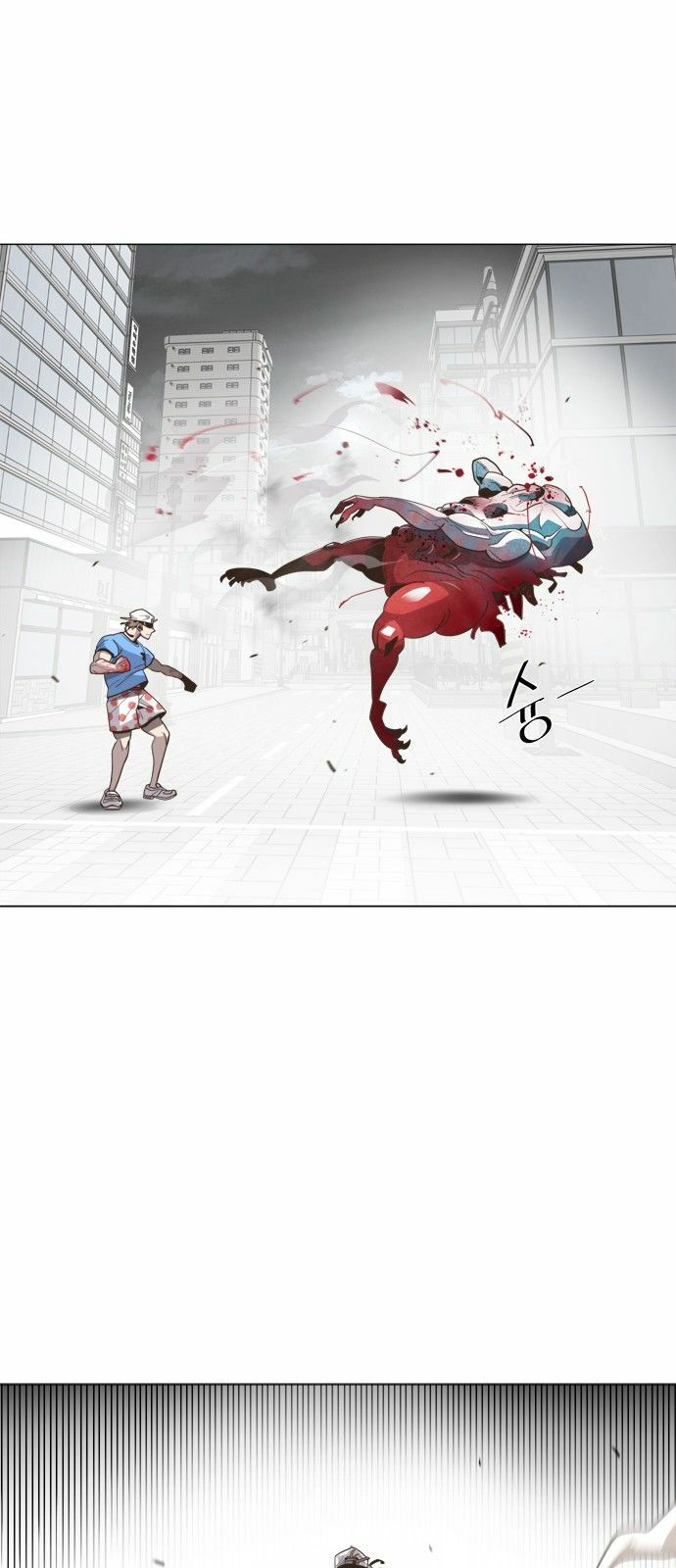 Kỷ Nguyên Siêu Anh Hùng Chapter 0 - Trang 2
