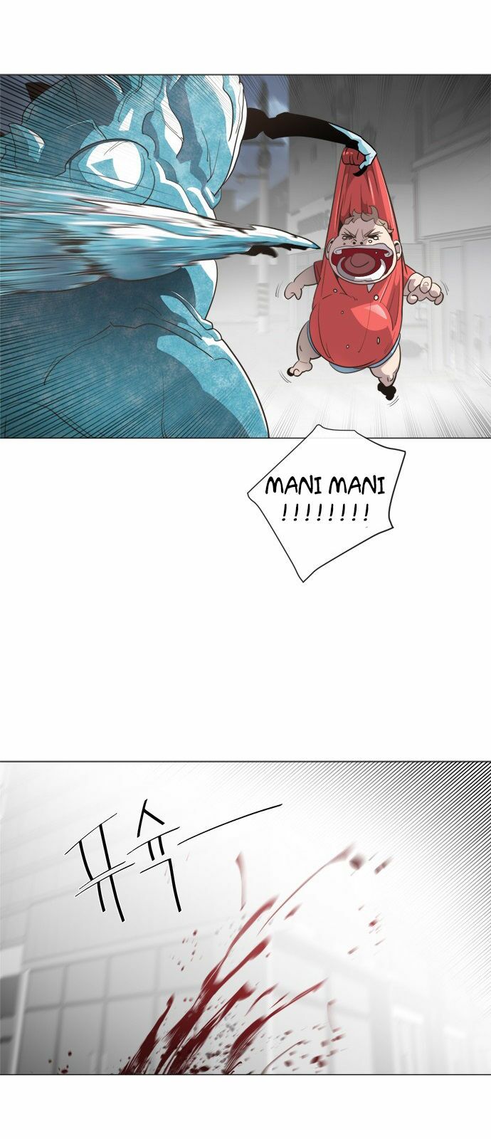 Kỷ Nguyên Siêu Anh Hùng Chapter 0 - Trang 2