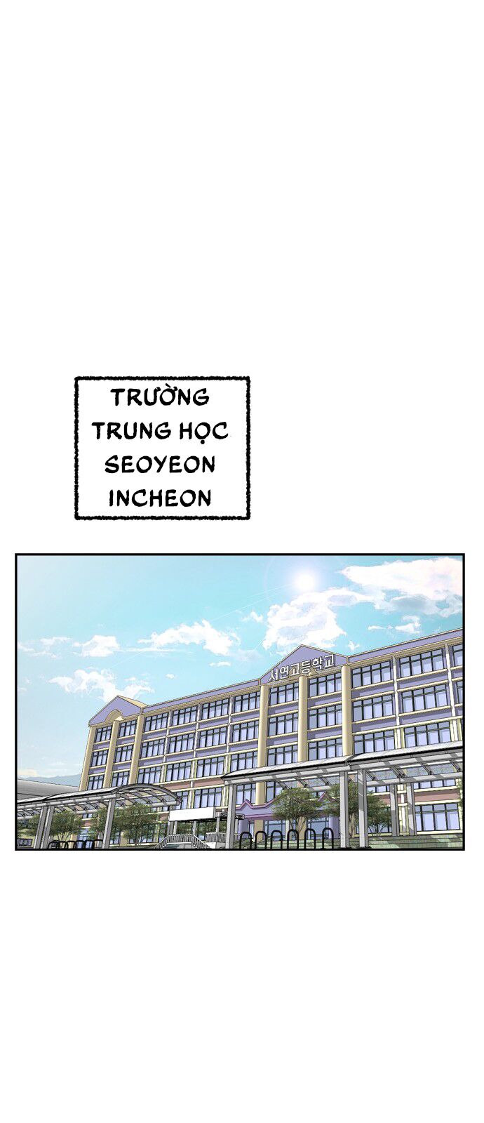 Kỷ Nguyên Siêu Anh Hùng Chapter 1 - Trang 2