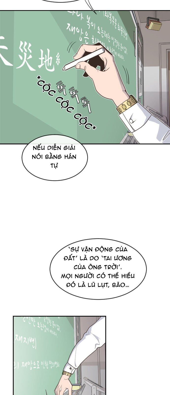 Kỷ Nguyên Siêu Anh Hùng Chapter 1 - Trang 2
