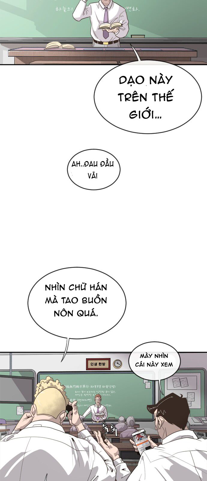 Kỷ Nguyên Siêu Anh Hùng Chapter 1 - Trang 2