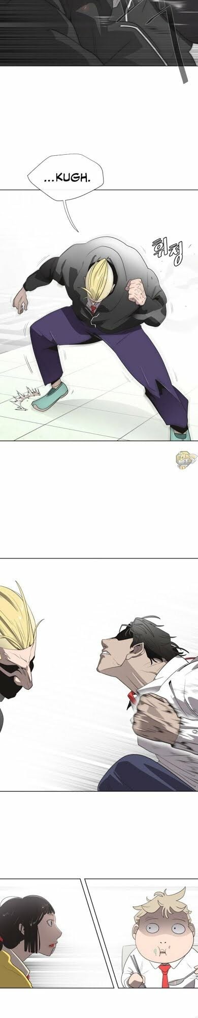 Kỷ Nguyên Siêu Anh Hùng Chapter 10 - Trang 2