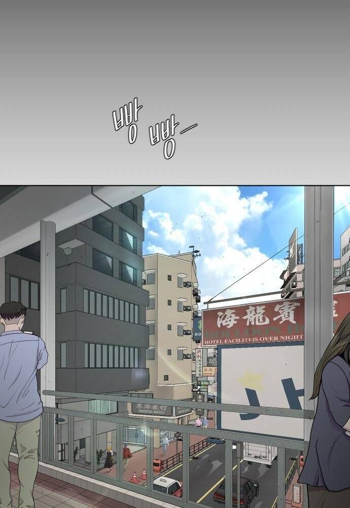 Kỷ Nguyên Siêu Anh Hùng Chapter 100 - Trang 2