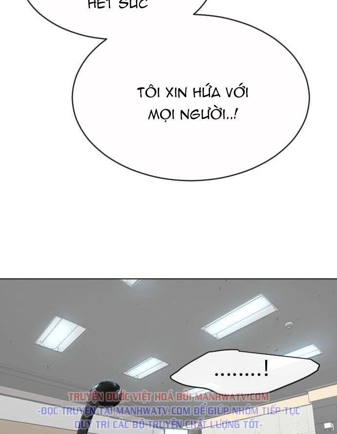 Kỷ Nguyên Siêu Anh Hùng Chapter 101 - Trang 2