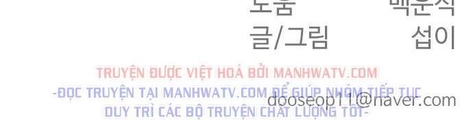 Kỷ Nguyên Siêu Anh Hùng Chapter 103 - Trang 2